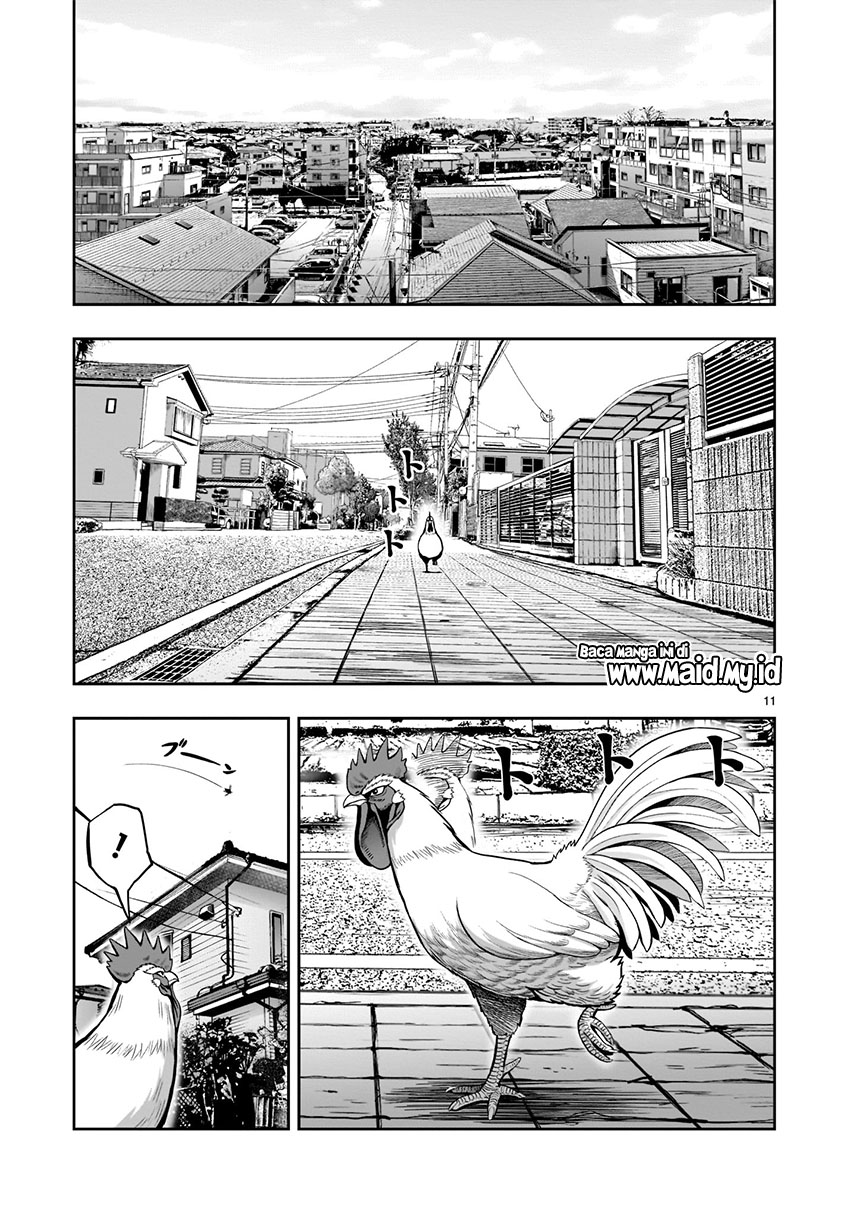 Take Your Mommy Home Chapter 337 - halaman 14