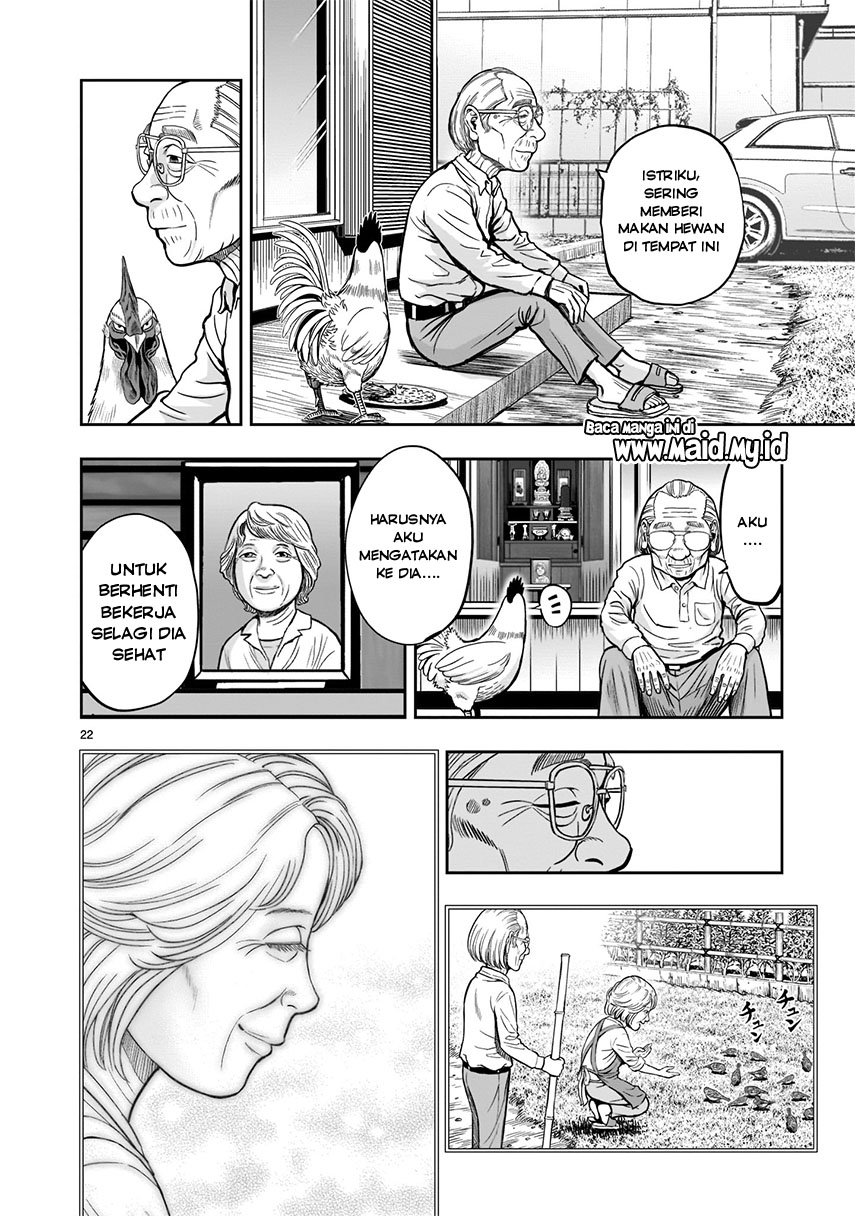 Take Your Mommy Home Chapter 337 - halaman 25
