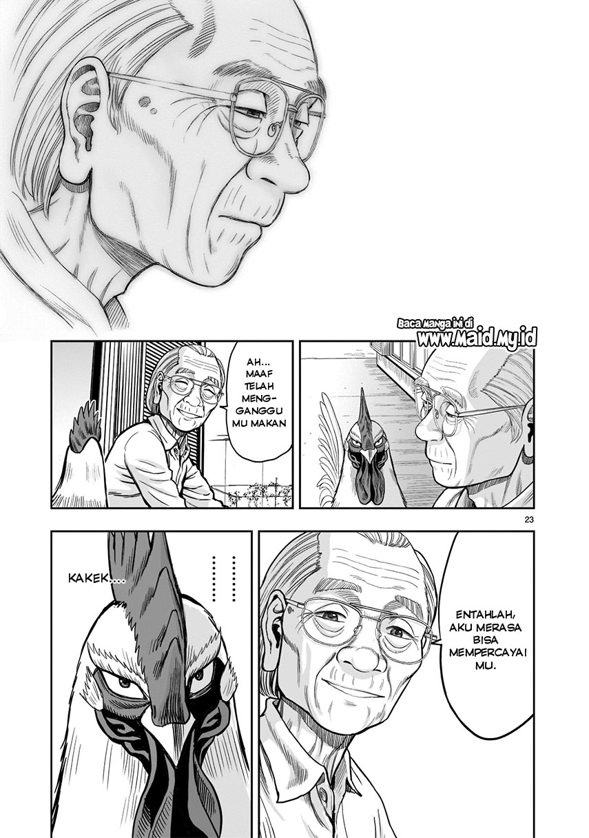 Take Your Mommy Home Chapter 337 - halaman 26