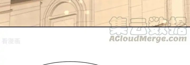 Take Your Mommy Home Chapter 338 - halaman 10