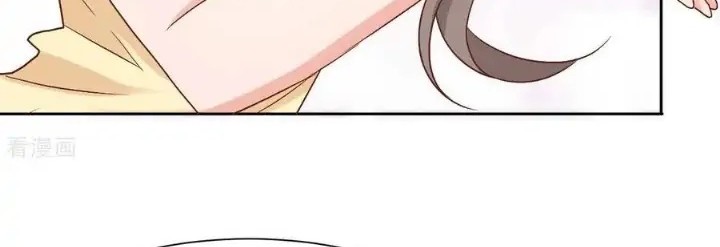 Take Your Mommy Home Chapter 338 - halaman 26