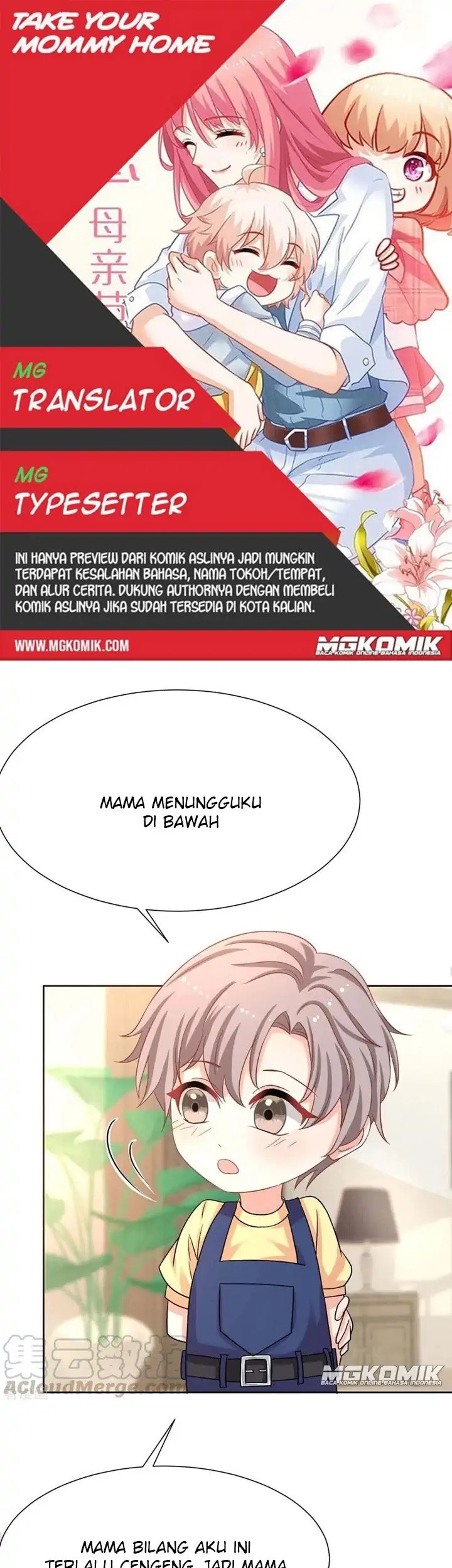 Take Your Mommy Home Chapter 341 - halaman 1