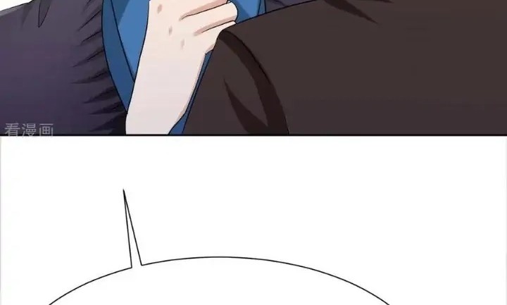 Take Your Mommy Home Chapter 341 - halaman 26