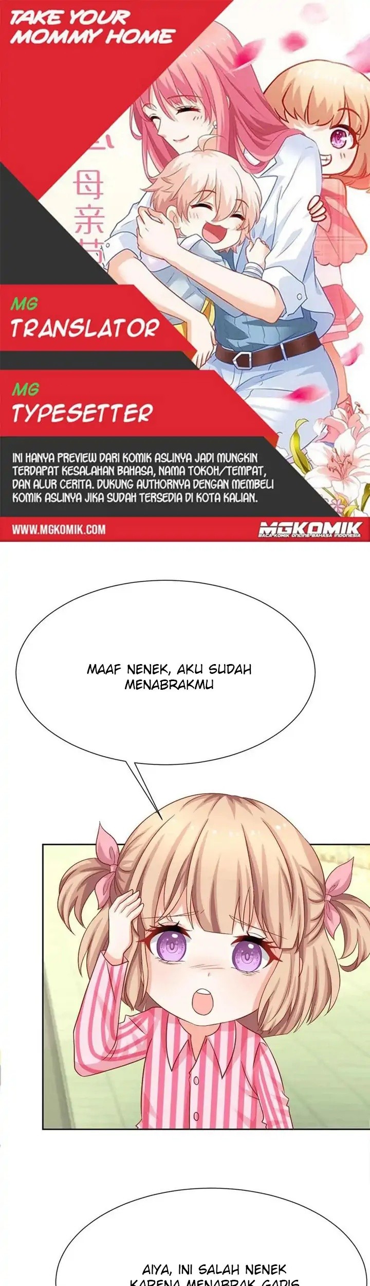 Take Your Mommy Home Chapter 343 - halaman 1