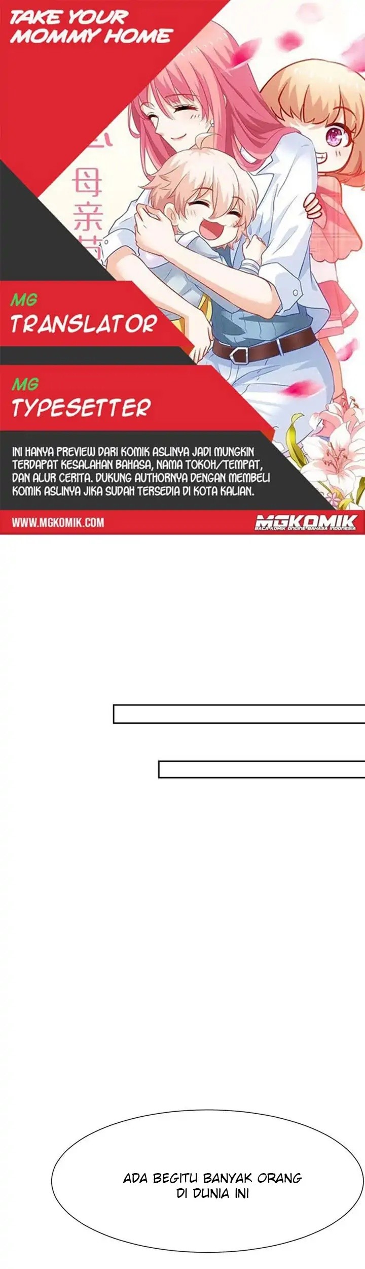 Take Your Mommy Home Chapter 344 - halaman 1