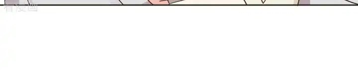 Take Your Mommy Home Chapter 344 - halaman 22
