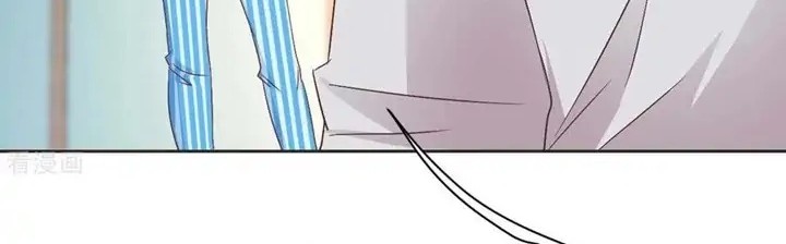 Take Your Mommy Home Chapter 345 - halaman 12