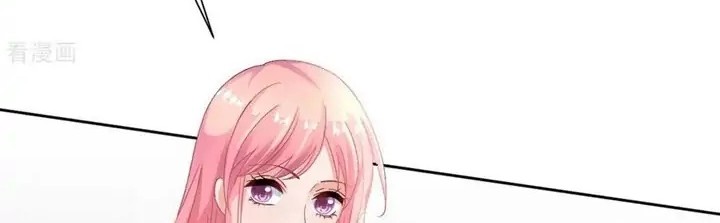 Take Your Mommy Home Chapter 345 - halaman 16