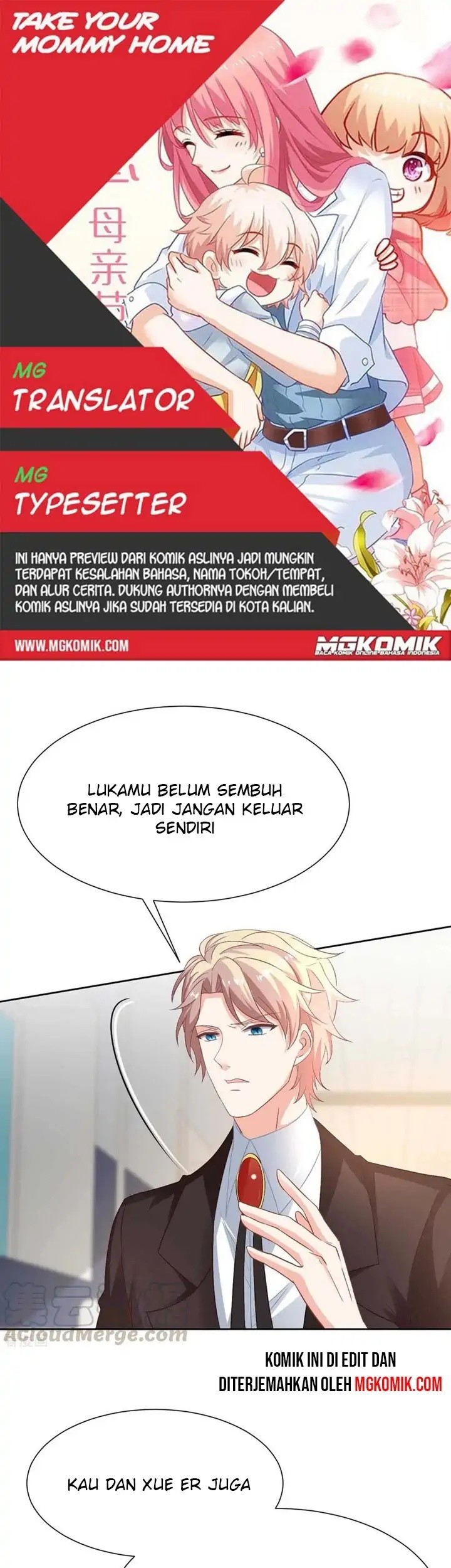 Take Your Mommy Home Chapter 346 - halaman 1