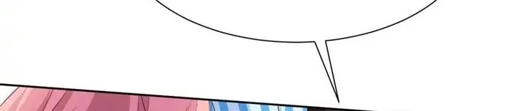 Take Your Mommy Home Chapter 346 - halaman 18