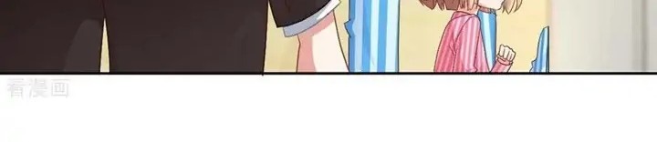 Take Your Mommy Home Chapter 346 - halaman 22