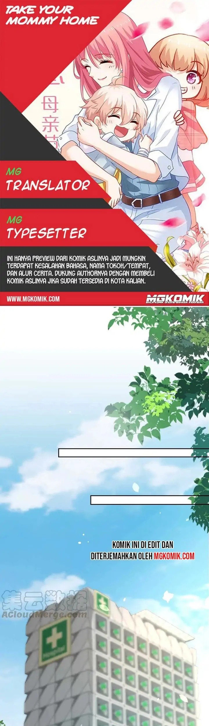 Take Your Mommy Home Chapter 348 - halaman 1