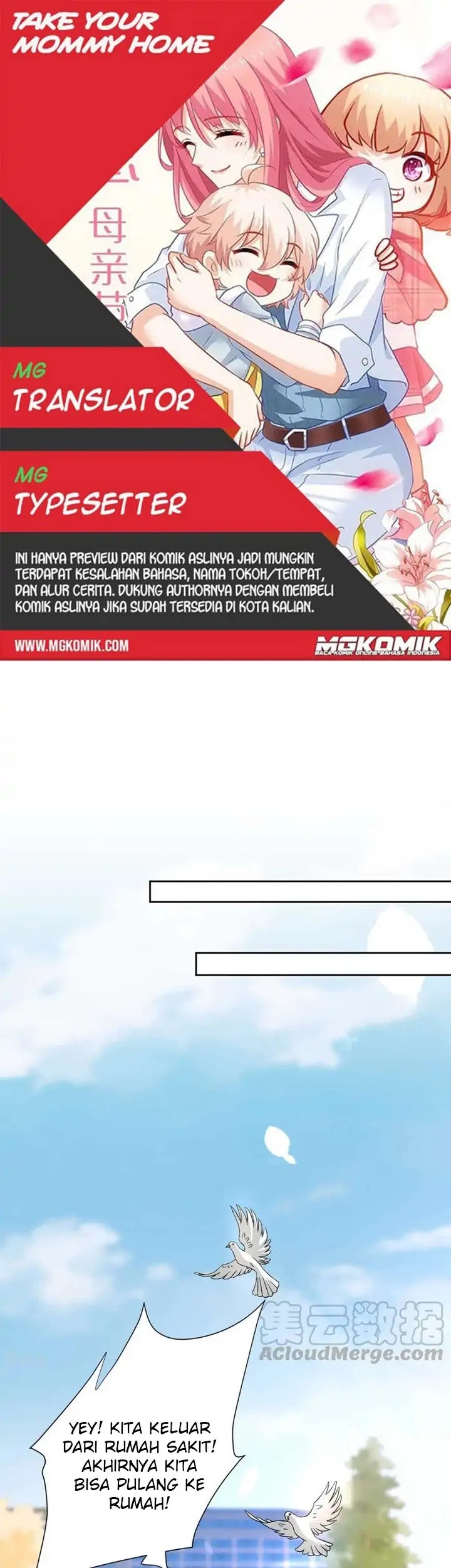Take Your Mommy Home Chapter 349 - halaman 1