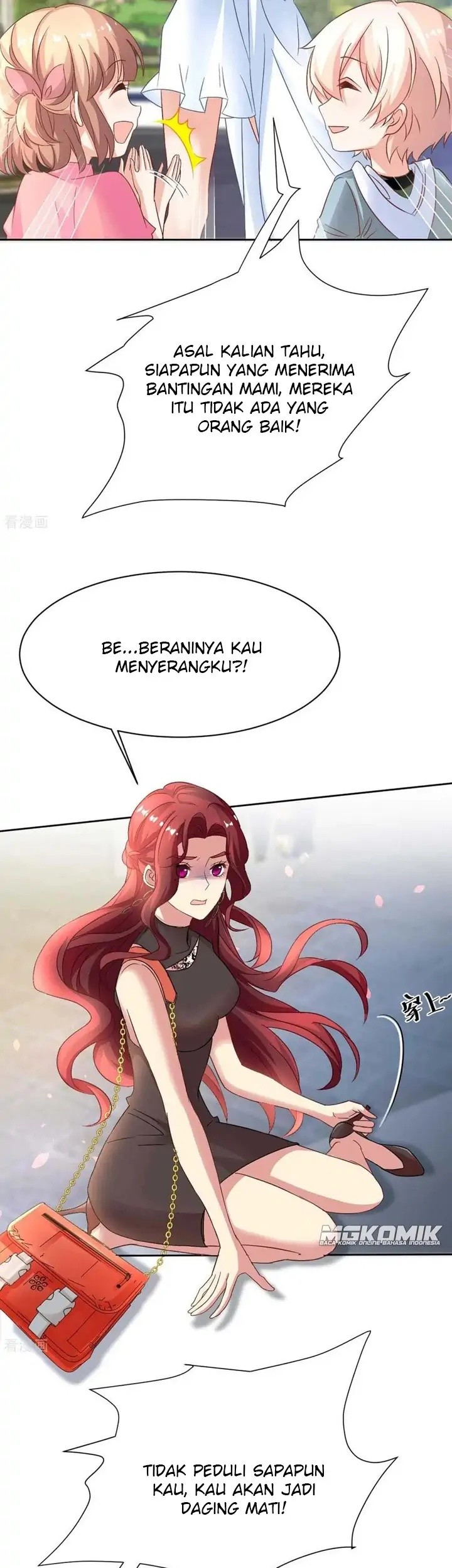 Take Your Mommy Home Chapter 350 - halaman 7