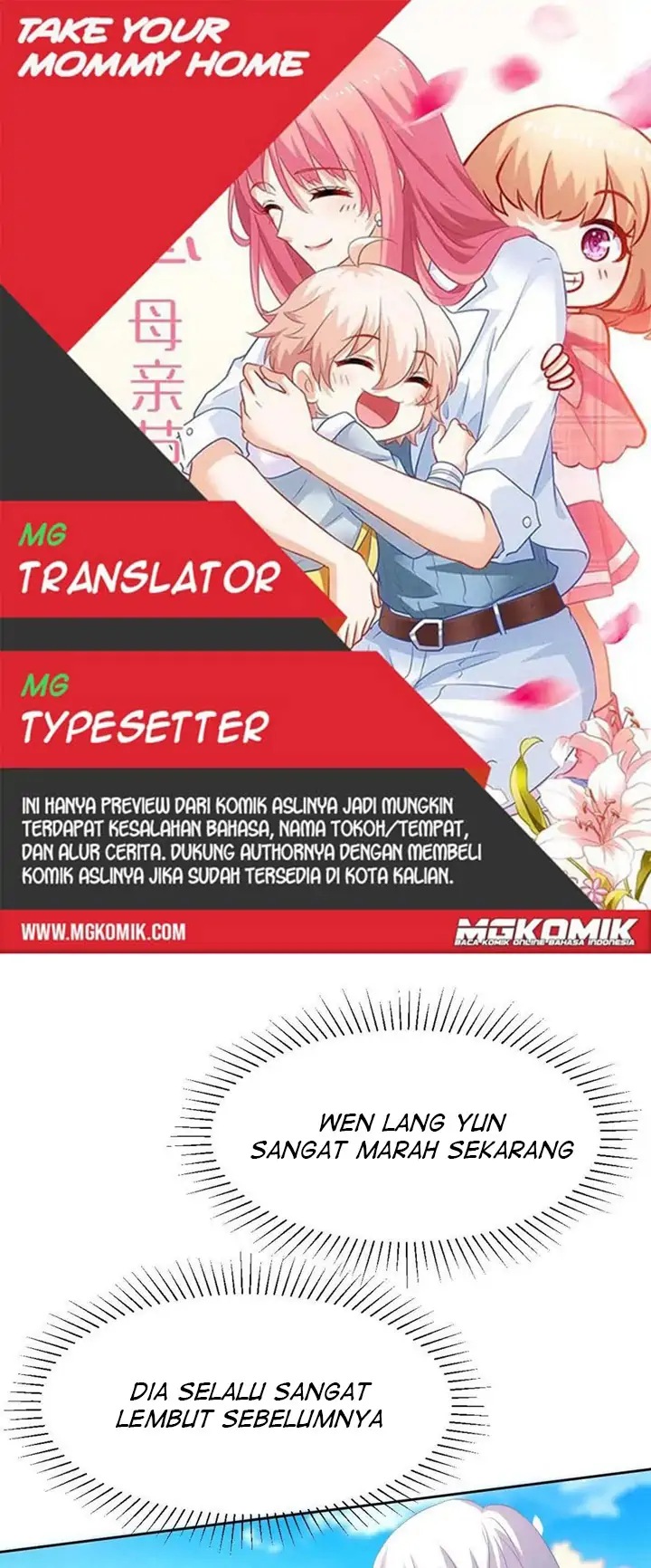 Take Your Mommy Home Chapter 351 - halaman 1