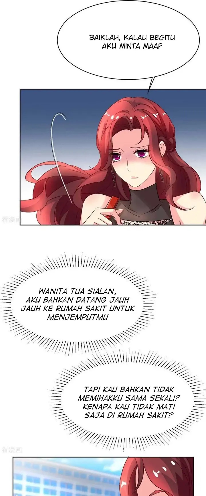 Take Your Mommy Home Chapter 351 - halaman 11
