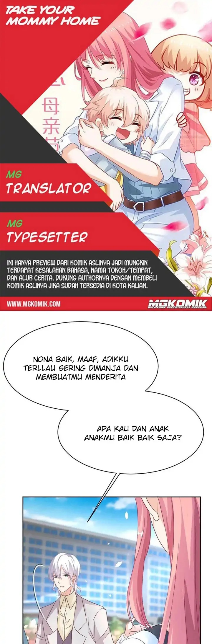 Take Your Mommy Home Chapter 352 - halaman 1