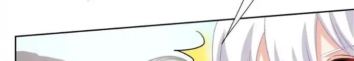Take Your Mommy Home Chapter 353 - halaman 30