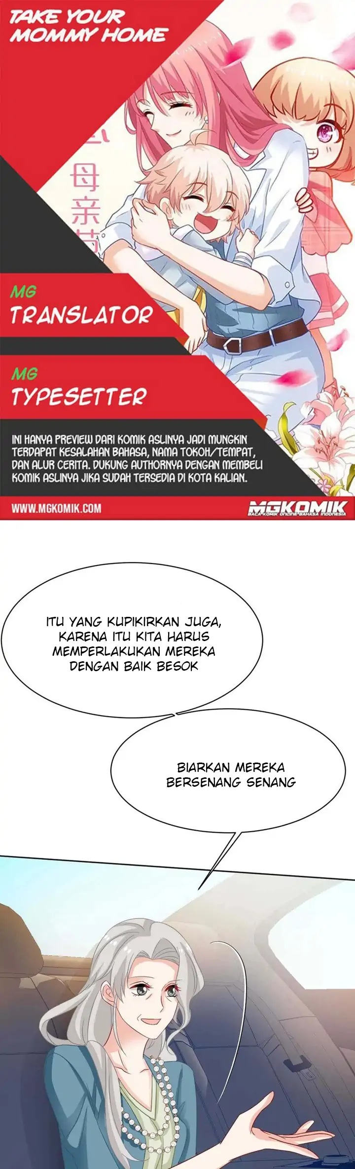 Take Your Mommy Home Chapter 354 - halaman 1