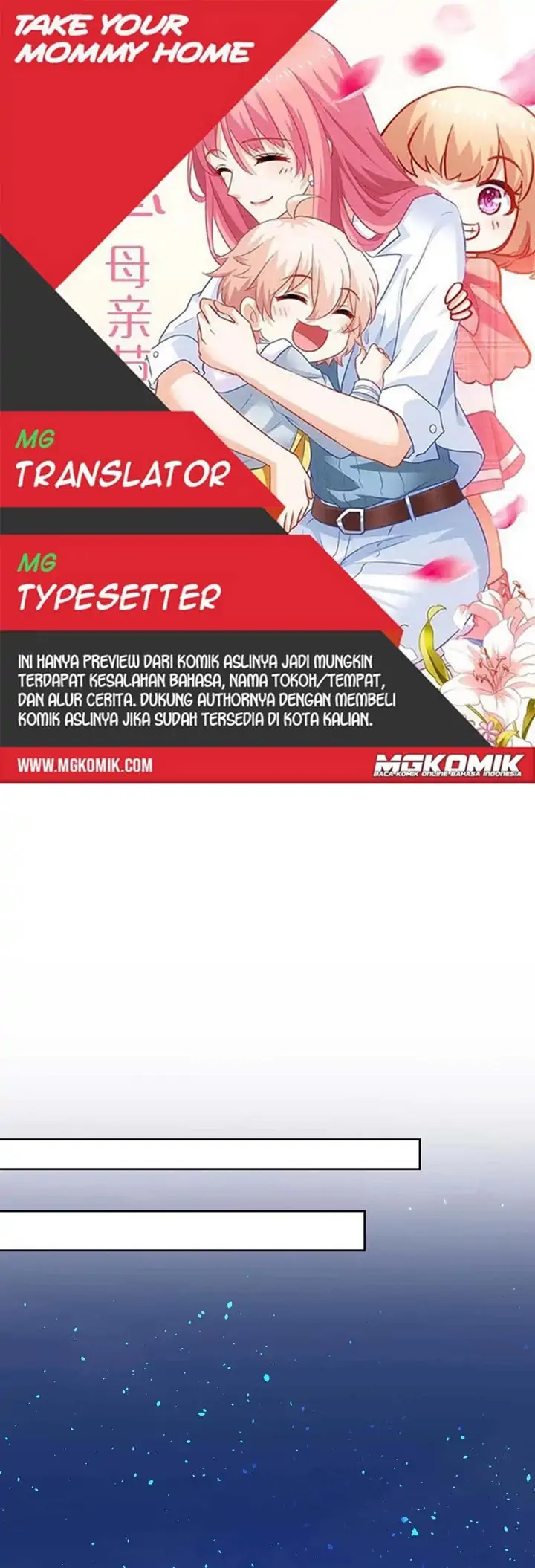 Take Your Mommy Home Chapter 356 - halaman 1