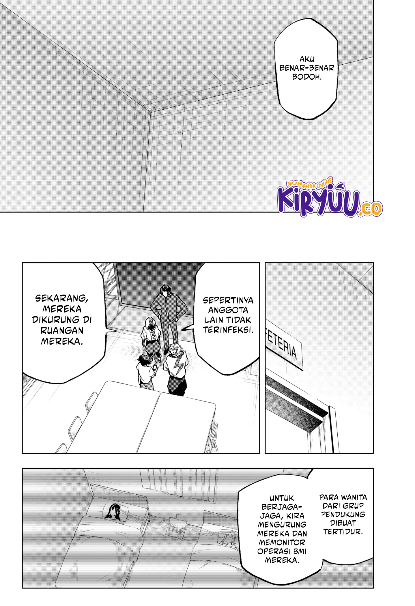 Take Your Mommy Home Chapter 357 - halaman 18