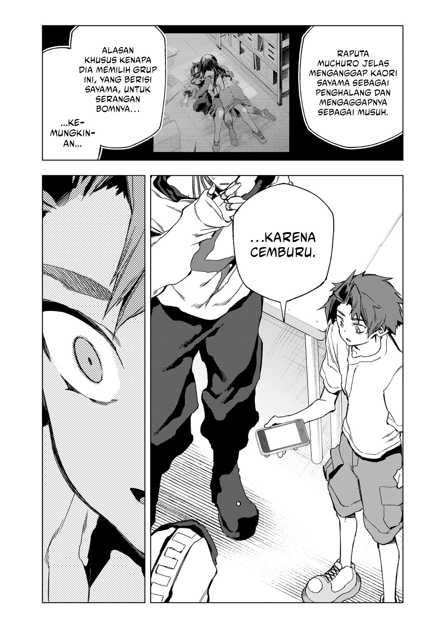 Take Your Mommy Home Chapter 357 - halaman 21