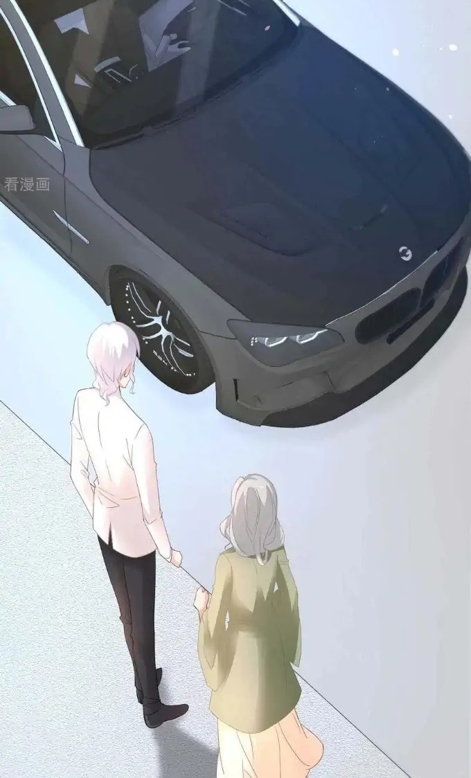 Take Your Mommy Home Chapter 358 - halaman 24