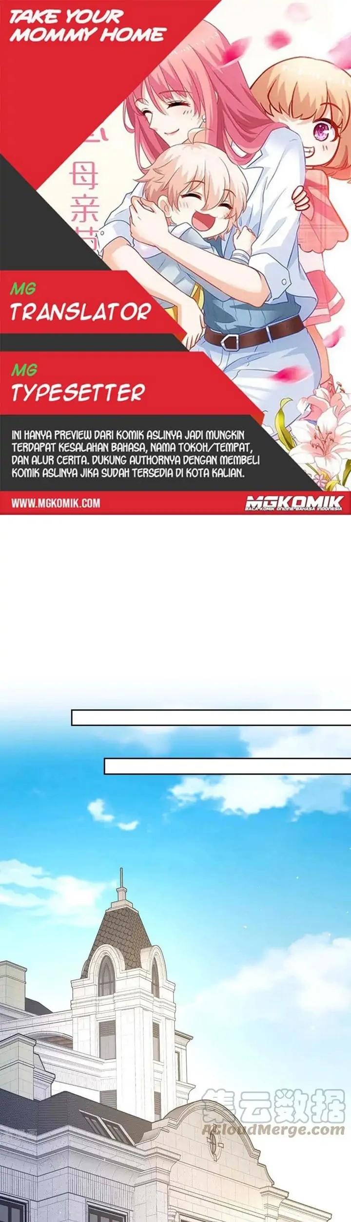 Take Your Mommy Home Chapter 360 - halaman 1