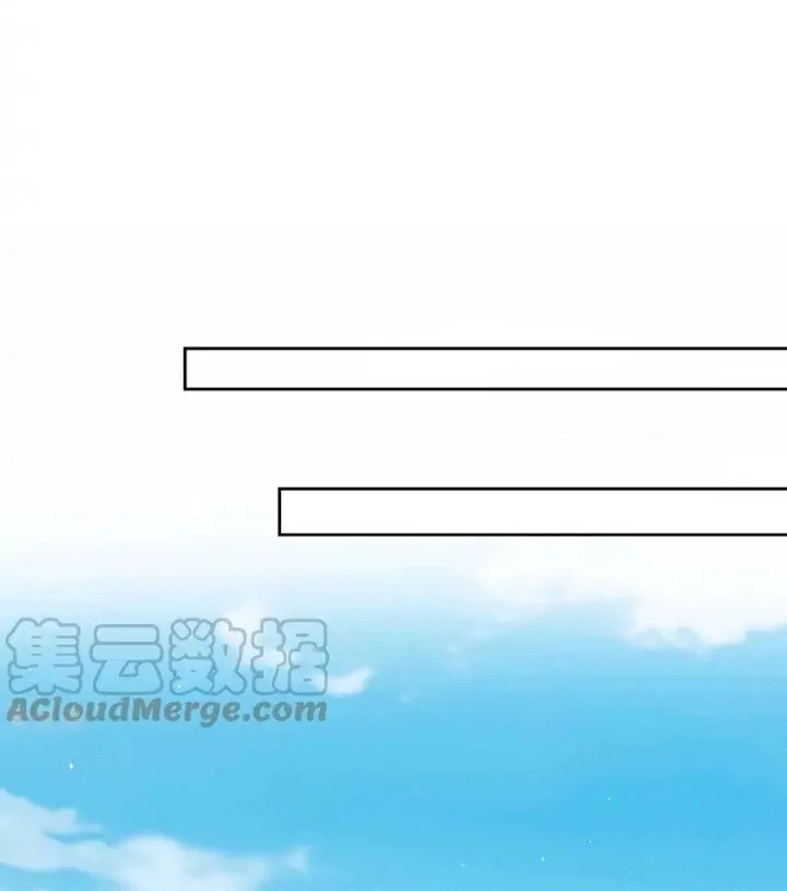 Take Your Mommy Home Chapter 360 - halaman 28