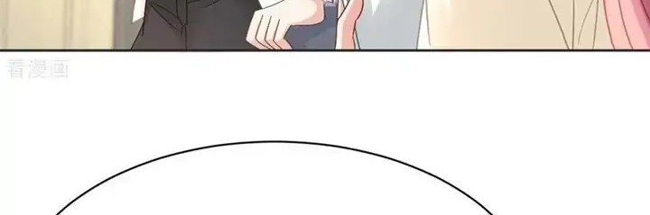 Take Your Mommy Home Chapter 361 - halaman 8