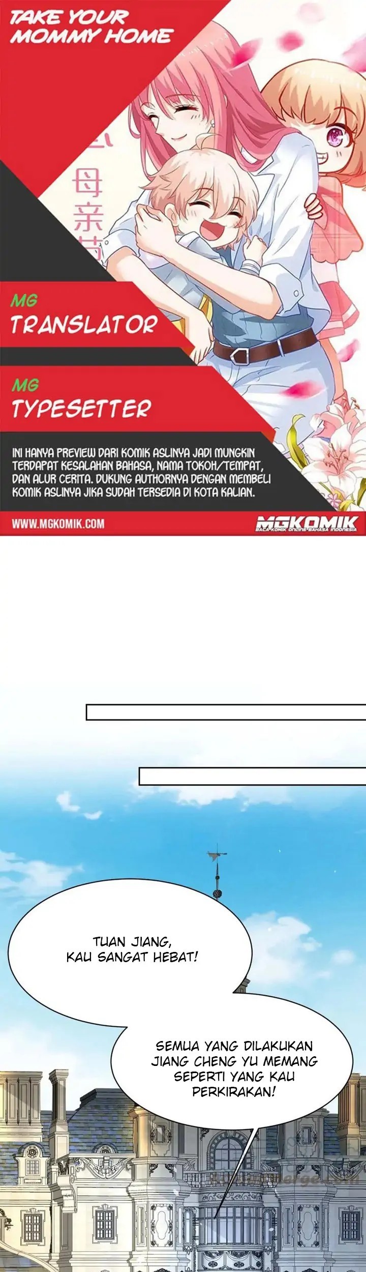 Take Your Mommy Home Chapter 365 - halaman 1