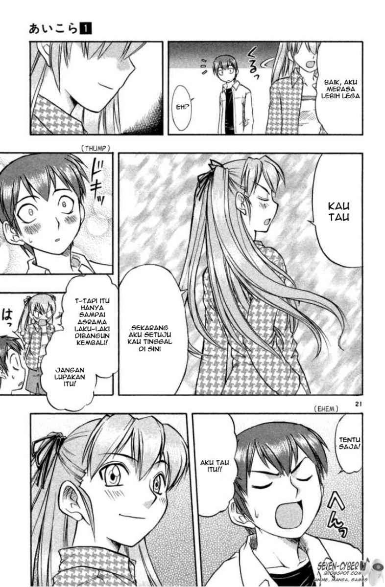 Take Your Mommy Home Chapter 366 - halaman 22
