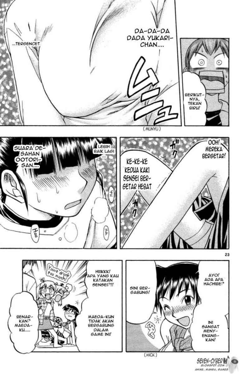 Take Your Mommy Home Chapter 366 - halaman 24