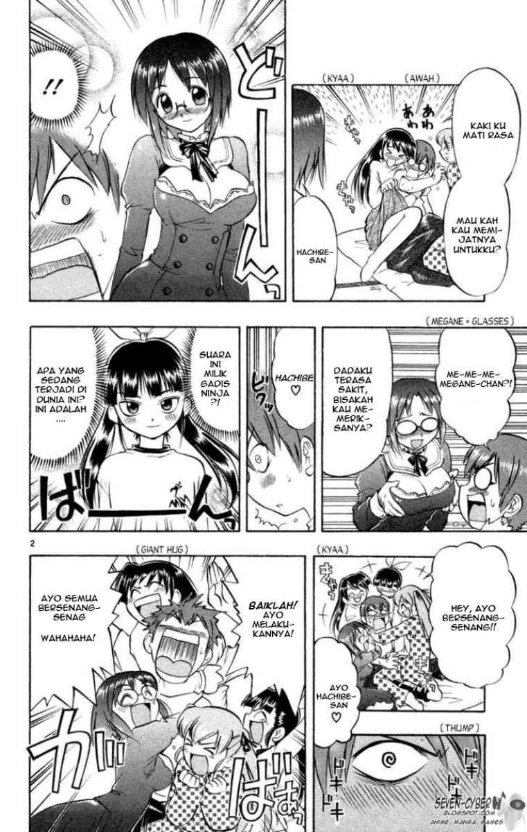 Take Your Mommy Home Chapter 366 - halaman 3