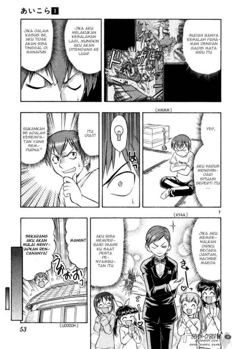 Take Your Mommy Home Chapter 366 - halaman 8