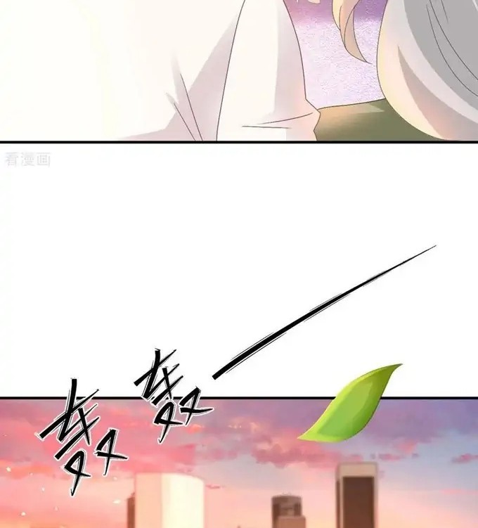 Take Your Mommy Home Chapter 367 - halaman 20