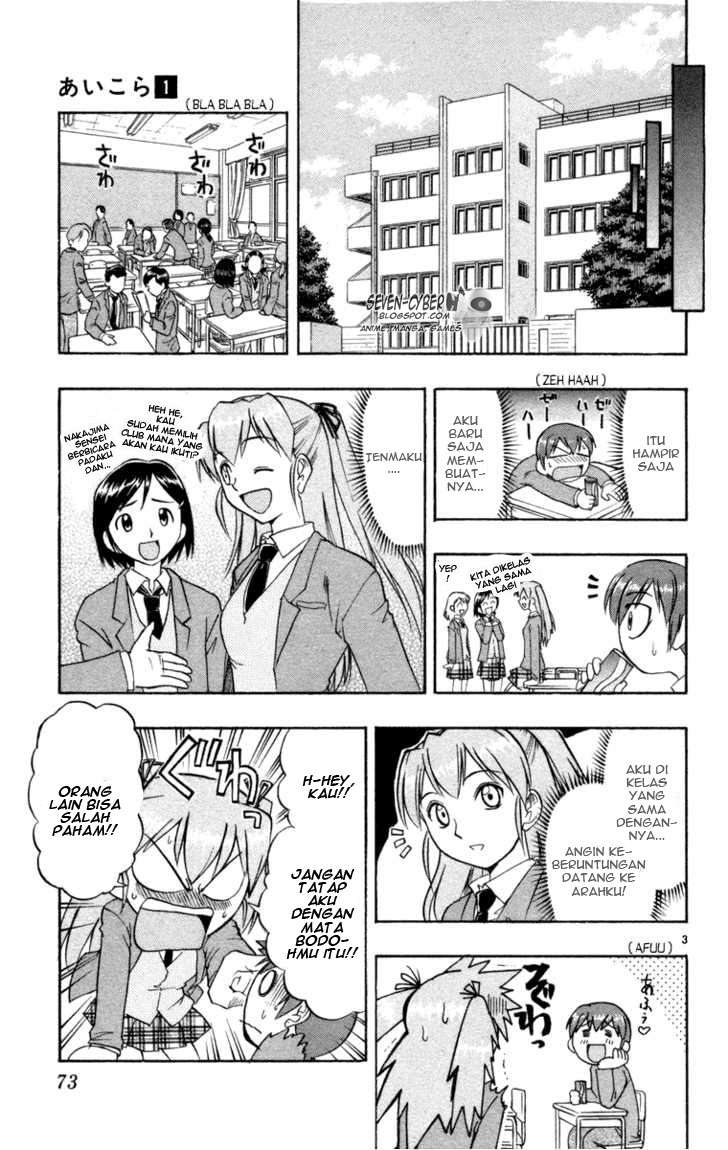 Take Your Mommy Home Chapter 367 - halaman 3
