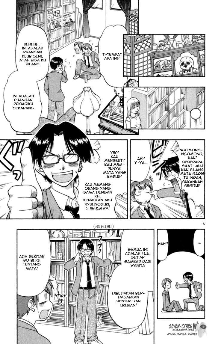 Take Your Mommy Home Chapter 367 - halaman 5