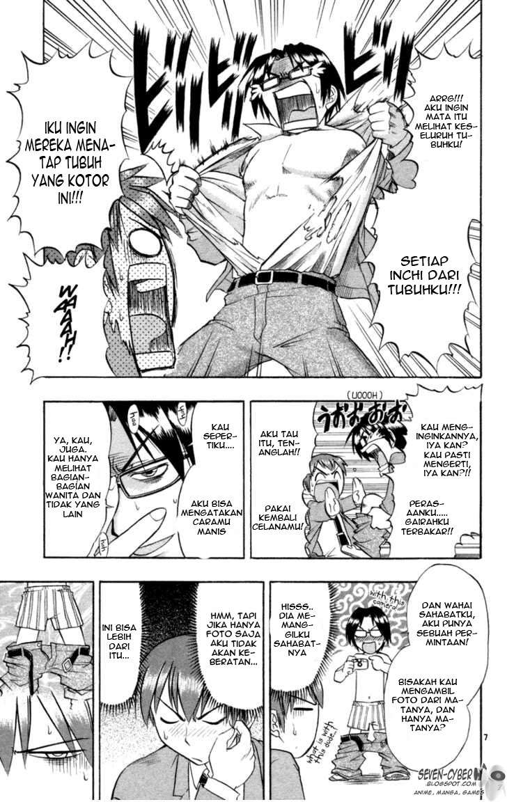 Take Your Mommy Home Chapter 367 - halaman 7