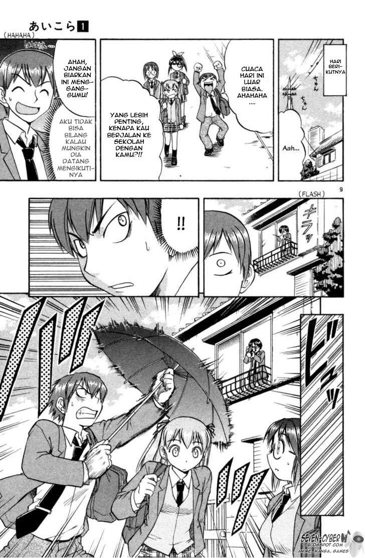 Take Your Mommy Home Chapter 367 - halaman 9
