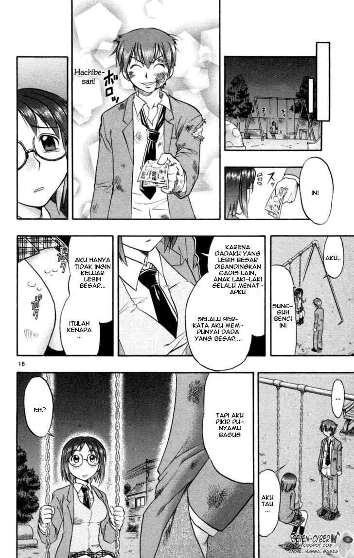 Take Your Mommy Home Chapter 368 - halaman 17