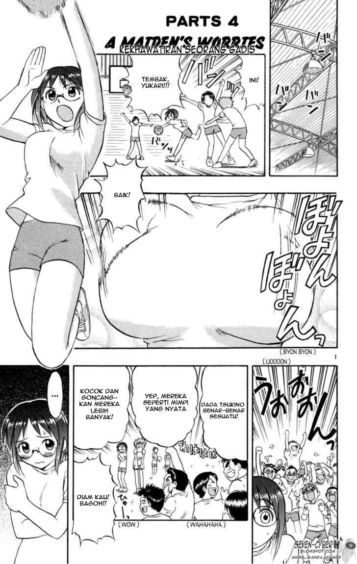 Take Your Mommy Home Chapter 368 - halaman 2