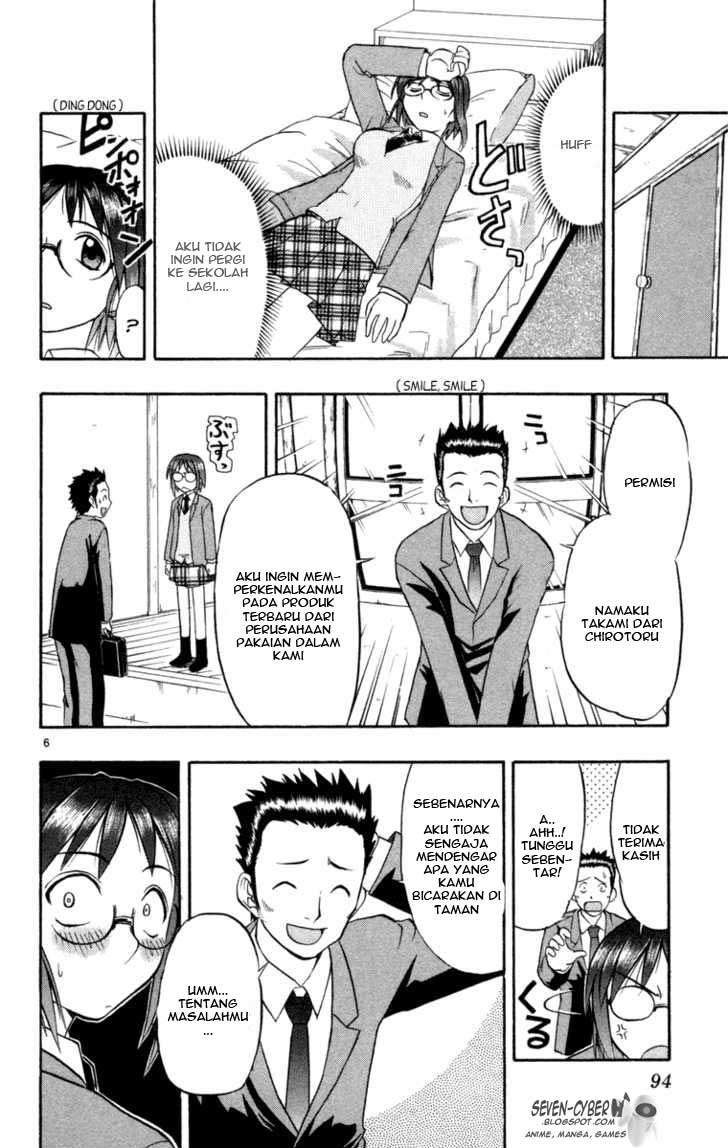Take Your Mommy Home Chapter 368 - halaman 7