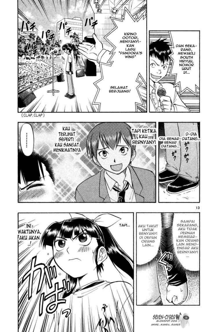 Take Your Mommy Home Chapter 369 - halaman 14