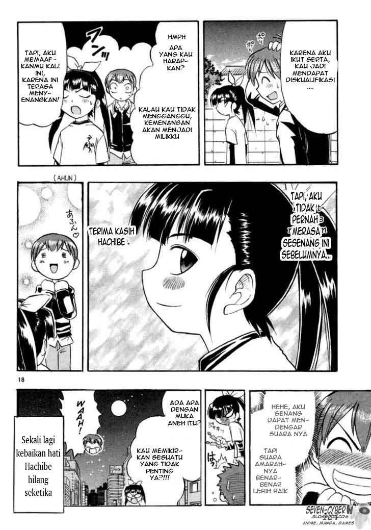 Take Your Mommy Home Chapter 369 - halaman 19
