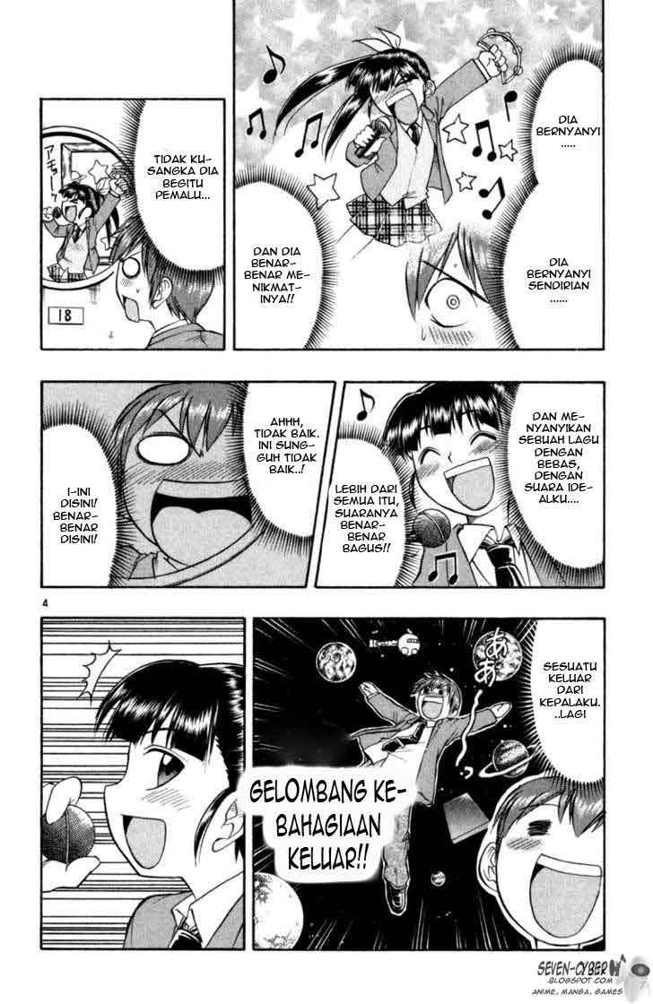 Take Your Mommy Home Chapter 369 - halaman 5