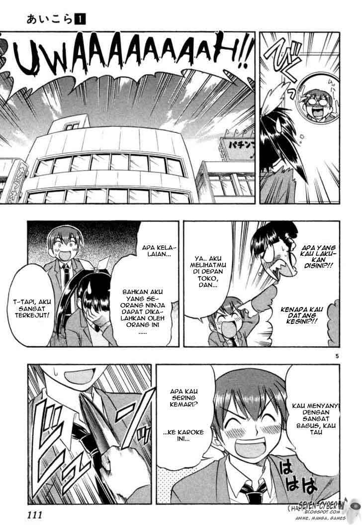 Take Your Mommy Home Chapter 369 - halaman 6