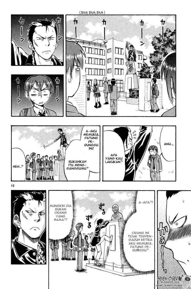 Take Your Mommy Home Chapter 370 - halaman 11