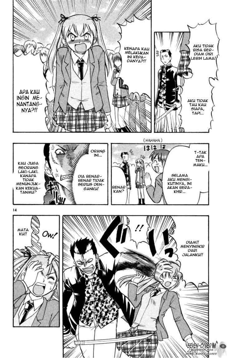 Take Your Mommy Home Chapter 370 - halaman 15