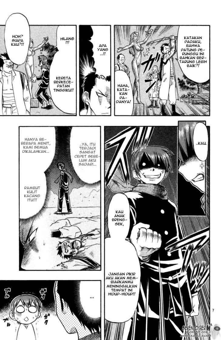 Take Your Mommy Home Chapter 370 - halaman 8